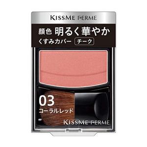フェルム ブライトニングチーク 03 コーラルレッド 