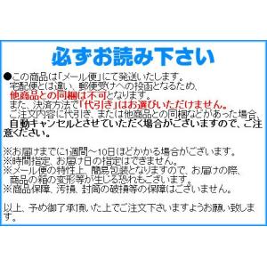貝印 クシ付きマユトリマー 女性用 KQ180...の詳細画像1