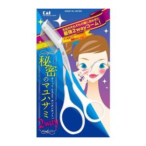 クシ付マユハサミ（2WAY） : クスリのアオキ ヤフー店 - 通販 - Yahoo