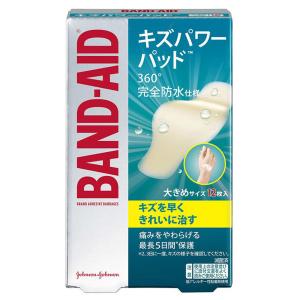 BANDーAID（バンドエイド） キズパワーパッド 大きめサイズ 6枚入