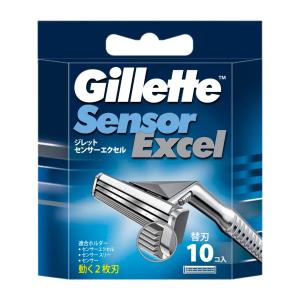 ジレット センサーエクセル 替刃 10個入 メール便送料無料