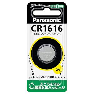 パナソニック コイン形リチウム電池 CR1616 1個入 メール便送料無料