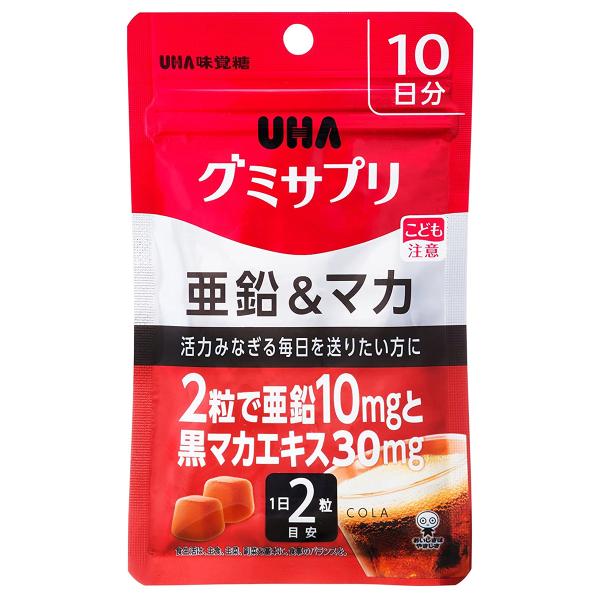 UHA味覚糖 グミサプリ 亜鉛＆マカ 10日分 20粒 メール便送料無料