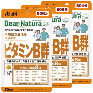 IRIS OHYAMA（アイリスオーヤマ） 《セット販売》 くらしリズム