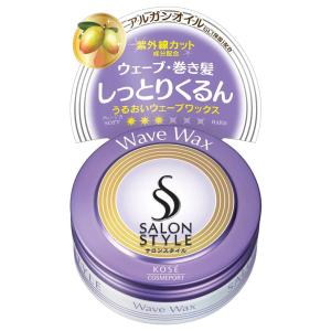 サイオス オレオクリーム ヘアカラー 2-A（プレシャスアッシュ） 医薬