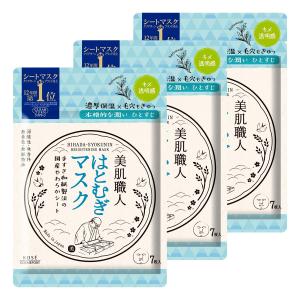 バリアリペア シートマスク なめらか ( 5枚入 )/ パック ) : 爽快