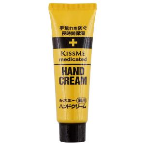 キスミー 薬用ハンドクリーム 30g メール便送料無料｜benkyoudou