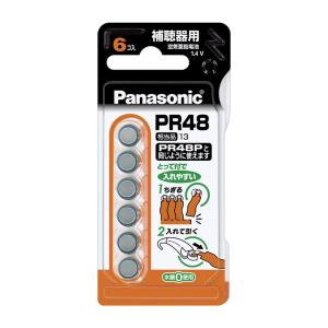 パナソニック 空気亜鉛電池 PR48/6P 補聴器用電池 メール便送料無料｜benkyoudou