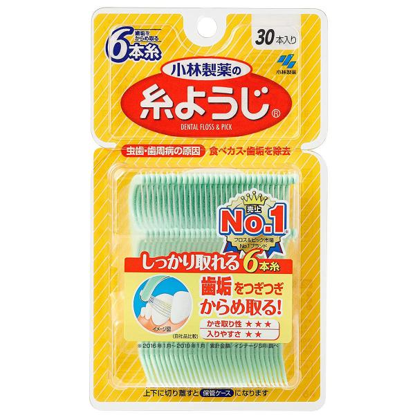 小林製薬 糸ようじ 30本入 メール便送料無料