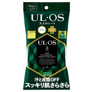 大塚製薬 ウル・オス 大人のフェイスシート 14...の商品画像