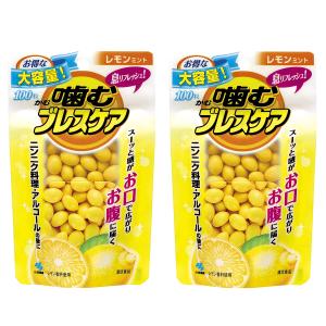 噛むブレスケア パウチ レモンミント 100粒 ×2個セット
