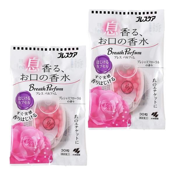 小林製薬 ブレスケア ブレスパルファム はじけるカプセル プレシャスフローラルの香り 30粒×2個セ...