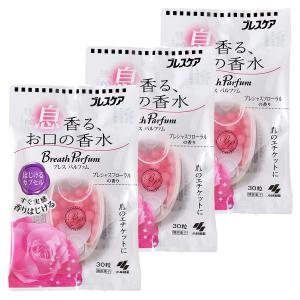 小林製薬 ブレスケア ブレスパルファム はじけるカプセル プレシャスフローラルの香り 30粒×3個セット メール便送料無料｜くすりの勉強堂