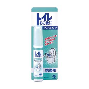 小林製薬 トイレその後に 携帯用 フレッシュグリーン 23ml メール便送料無料｜benkyoudou