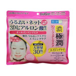SK-II R.N.A. パワー ラディカル ニューエイジ ( 80g )/ : 爽快