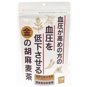 金の胡麻麦茶 120g(5g×24袋)の商品画像