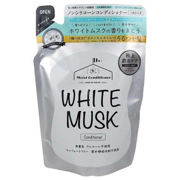 ホワイトムスク コンディショナー つめかえ用 400ml