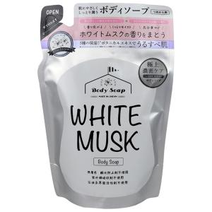 メール便発送】ホワイトムスク ボディーソープ つめかえ用400ml