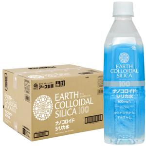 ナノコロイドシリカ119 500ml 24本 シリカ 含有量 業界 トップレベル
