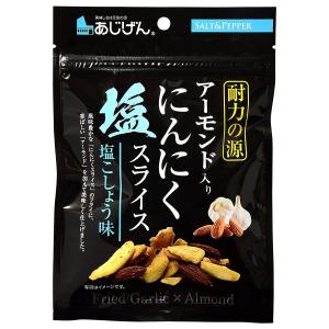 味源 アーモンドにんにくスライス 50g