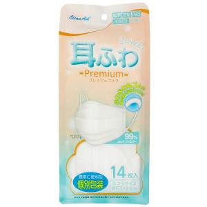 クリーンエイド 耳ふわプレミアムマスク 個包装ふつうサイズ14枚入