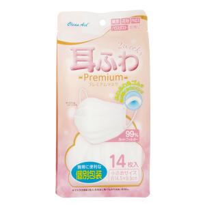 耳ふわプレミアムマスク 個包装マスク 小さめ 14枚入