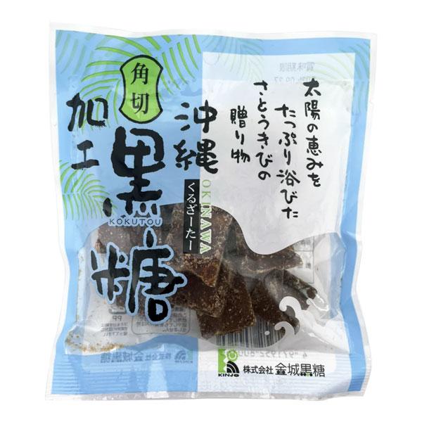 沖縄 角切 加工黒糖 80g