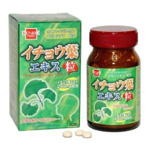 野口医学研究所 イチョウ葉 60粒 送料無料 : くすりの勉強堂 - 通販