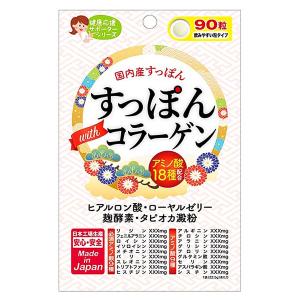 ヒマラヤン フラワー エンハンサーズ グラガ ( 15ml )/ : 爽快ドラッグ