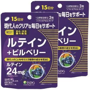 ディアナチュラスタイル EPA*DHA+ナットウキナーゼ 60日分 ( 240粒*2