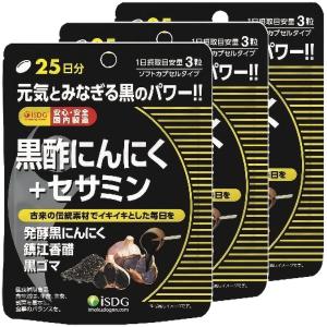 医食同源ドットコム 黒酢にんにく＋セサミン 75粒×3個セット メール便送料無料｜benkyoudou