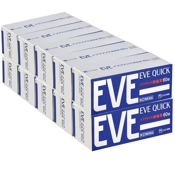 【第(2)類医薬品】 イブクイック頭痛薬 60錠×10個セット ※セルフメディケーション税制対象商品