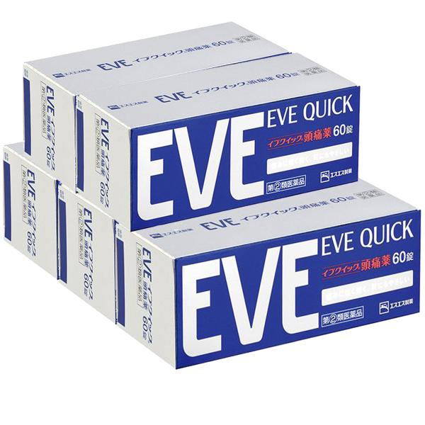 【第(2)類医薬品】 イブクイック頭痛薬 60錠×5個セット ※セルフメディケーション税制対象商品