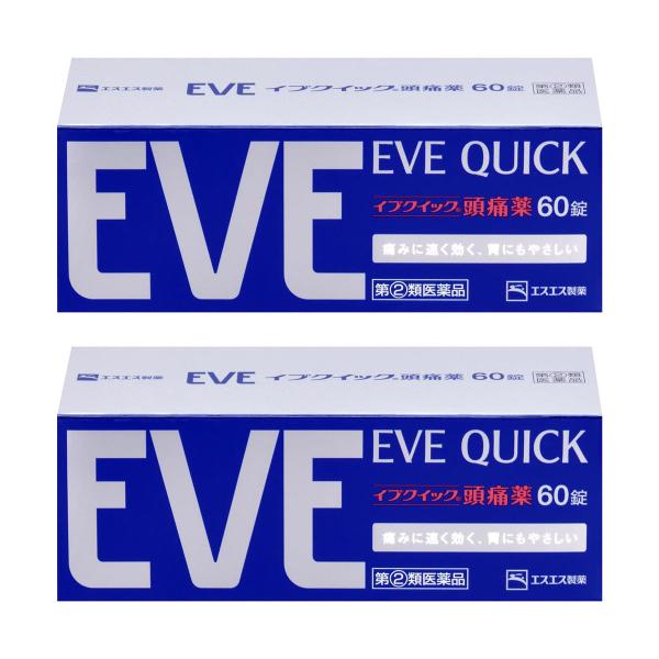 【第(2)類医薬品】 イブクイック頭痛薬 60錠×2個セット ※セルフメディケーション税制対象商品 ...