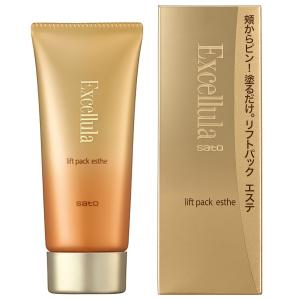 Excellula（エクセルーラ） 佐藤製薬 リフトパック エステ (60g