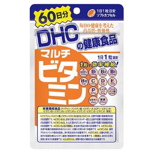 DHC 60日分 マルチビタミン 60粒