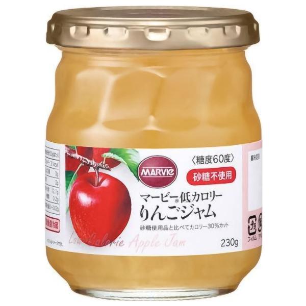マービー低カロリー りんごジャム（瓶）230g
