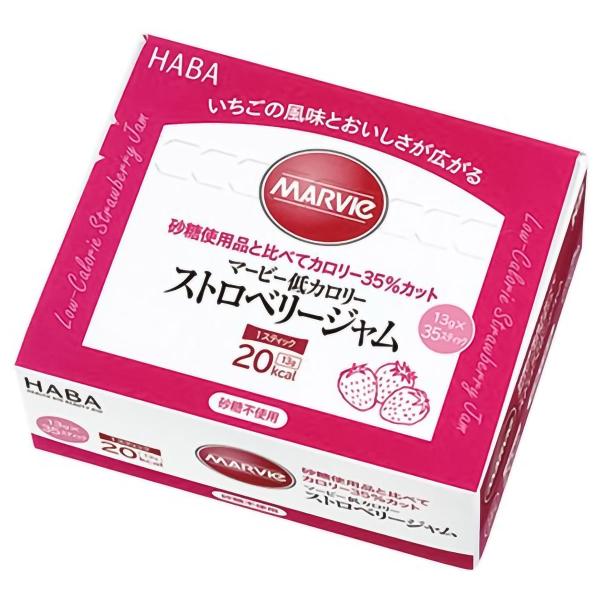 マービー低カロリー ストロベリージャム（スティック）35本入