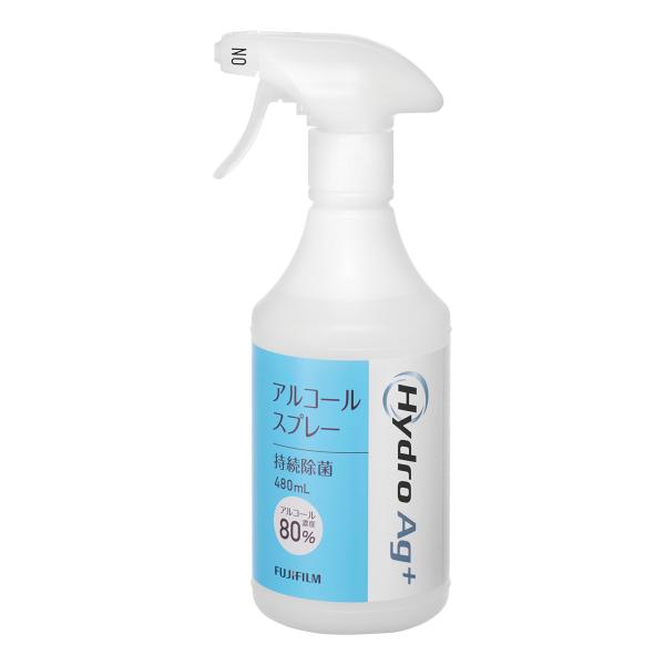 富士フイルム HydroAg+ アルコールスプレー(アルコール80%)480mL