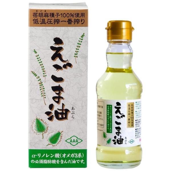 えごま油 170g