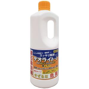 デオライトL 1kg あすつく対応 送料無料｜benkyoudou