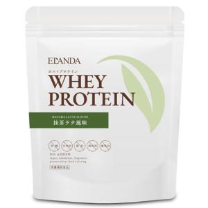 エランダ ホエイプロテイン 抹茶ラテ風味 500g