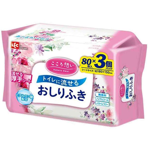 こころ想い 流せる おしりふき 80枚×3個入