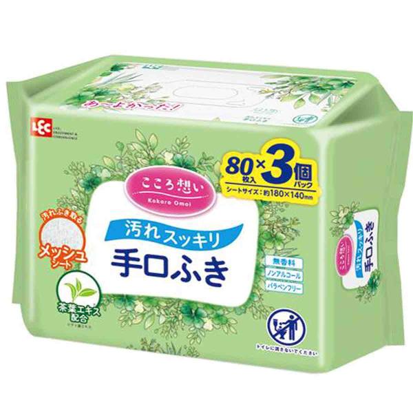 こころ想い 手口ふき 80枚×3個入