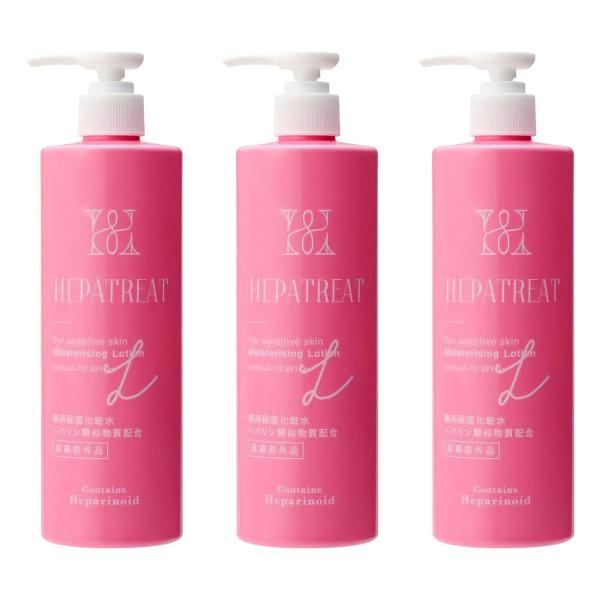 ヘパトリート 薬用保湿化粧水 380mL×3個セット 医薬部外品 送料無料