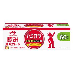 味の素 ノ・ミカタ 60本入 箱｜benkyoudou