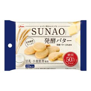 SUNAO（グリコ） 江崎グリコ SUNAO ビスケット 発酵バター 62g×5入