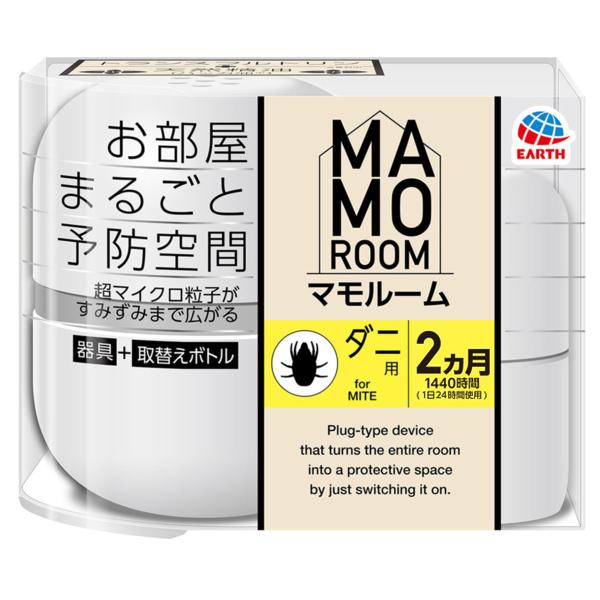 アース製薬 マモルーム ダニ用 1440時間用セット 送料無料