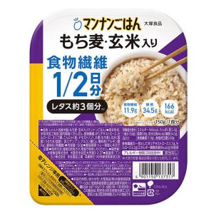 マンナンごはん もち麦・玄米入り 150g