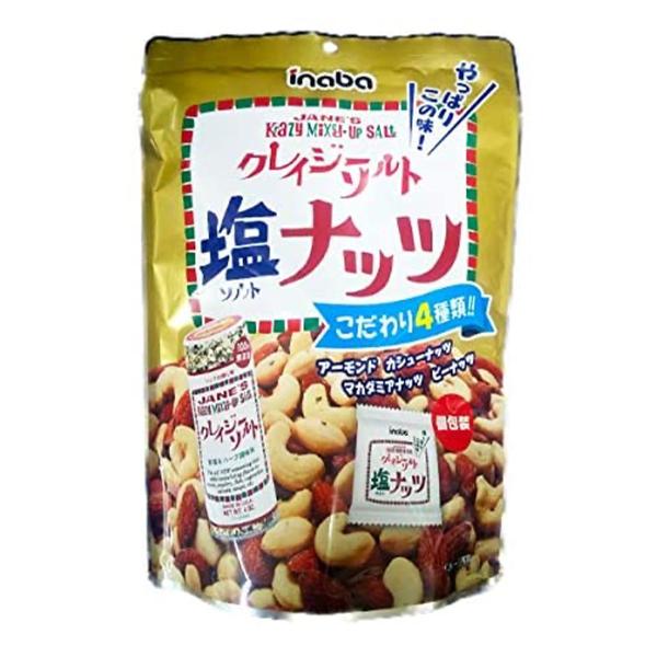 稲葉ピーナツ クレイジーソルトナッツ 140g